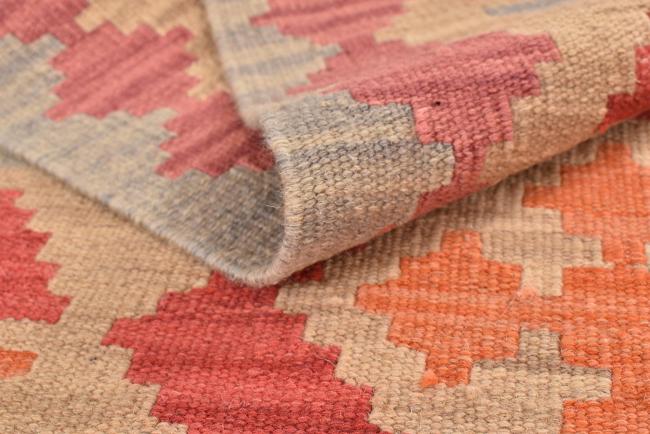 Kilim Fars - 7
