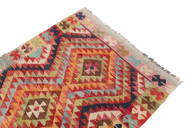 Kilim Afegão - 2