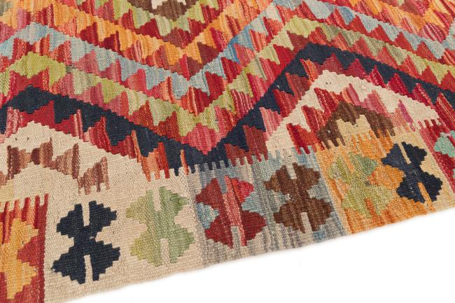 Kilim Afegão - 3