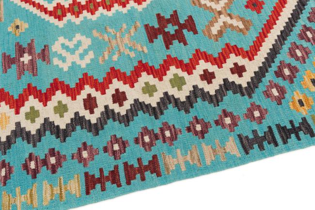 Kilim Afgán Heritage - 3