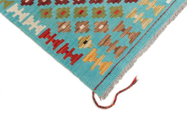 Kilim Afgán Heritage - 4