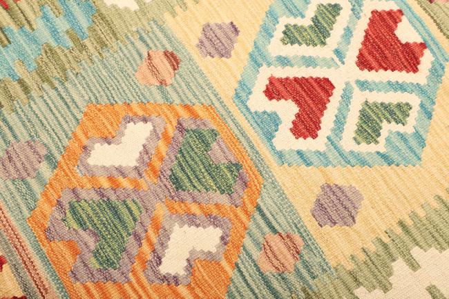 Kelim  Afghan - 2