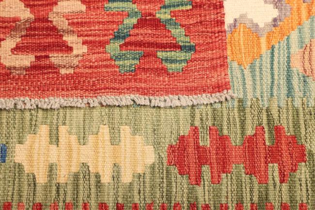 Kelim  Afghan - 3