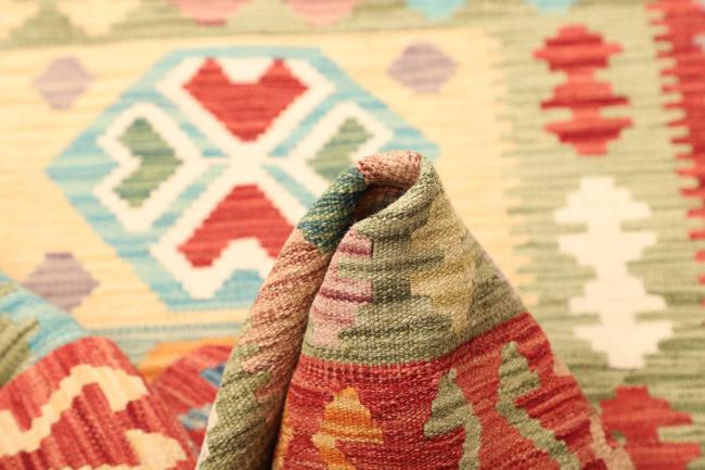 Kelim  Afghan - 4