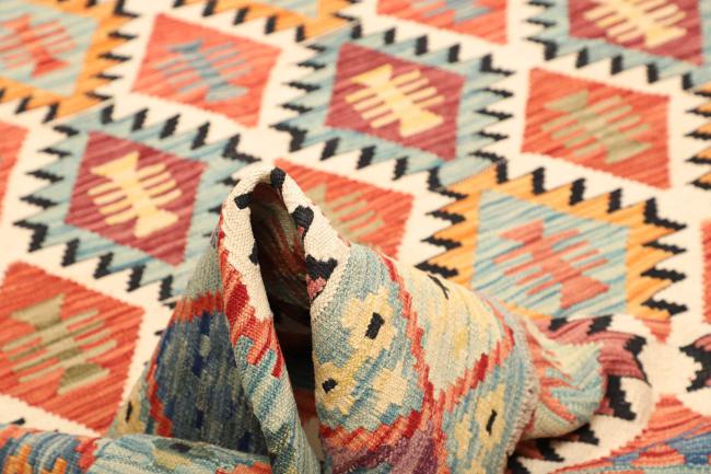 Kelim Afghan - 5