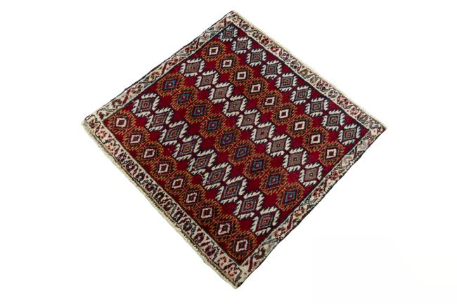 Shiraz - 1