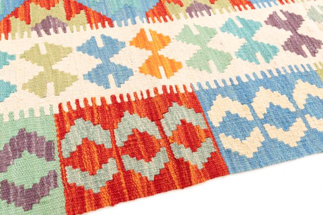 Kilim Afegão - 3