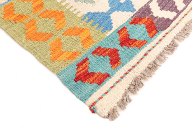 Kilim Afegão - 4