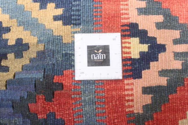 Kilim Fars - 7