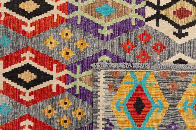 Kilim Afgán - 5