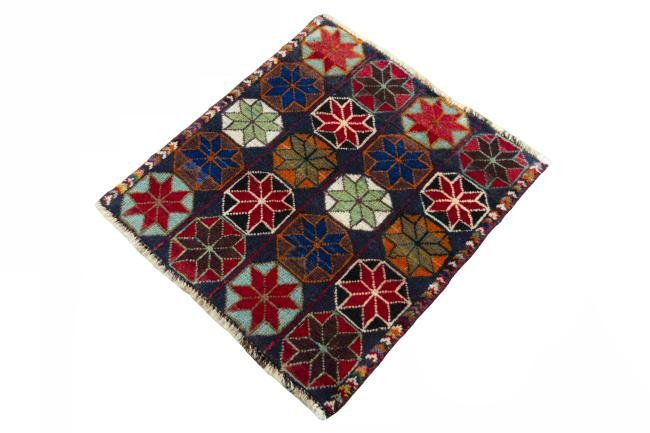 Shiraz - 1