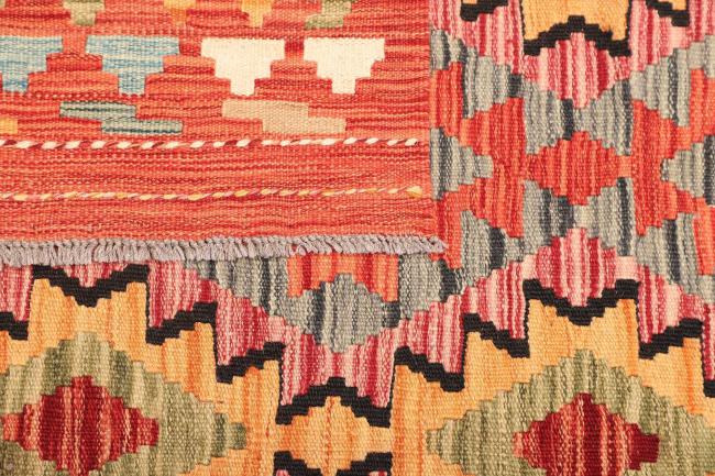 Kilim  Afghan - 4