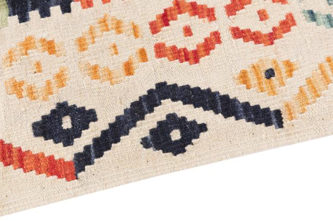 Kilim Afghan Heritage - 3