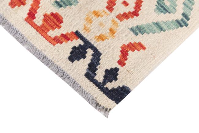Kilim Afghan Heritage - 4