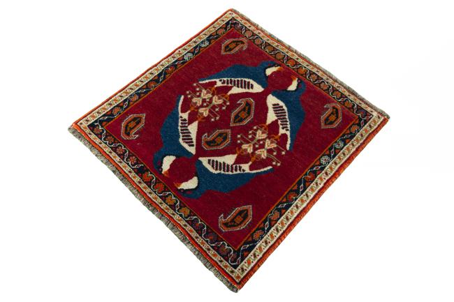 Shiraz - 1