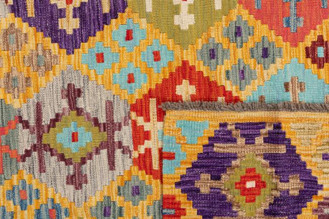 Kilim Afegão - 5