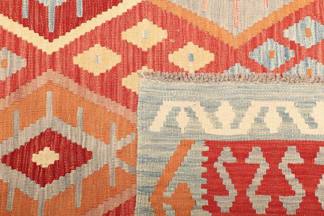 Kilim Afegão - 4