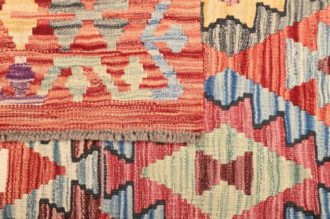 Kilim  Afghan - 4