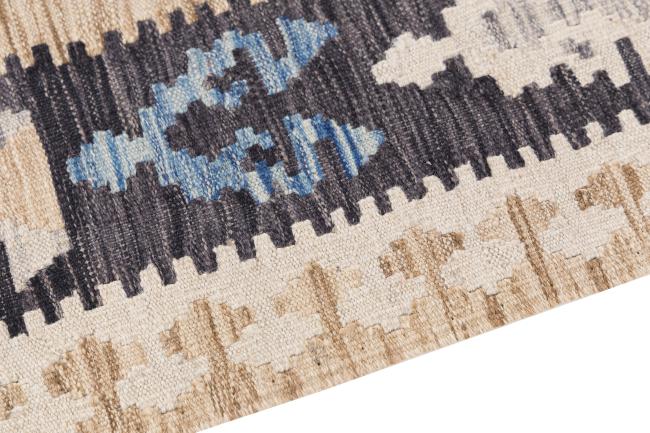 Kelim Afghan Heritage - 3