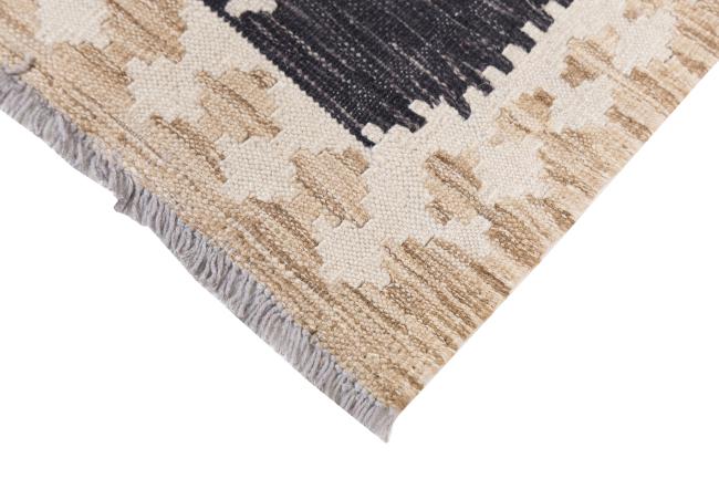 Kelim Afghan Heritage - 4