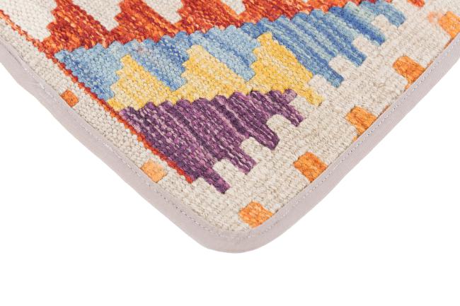 Kilim Afghan Cushion Cover - 3