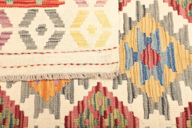 Kilim  Afghan - 4