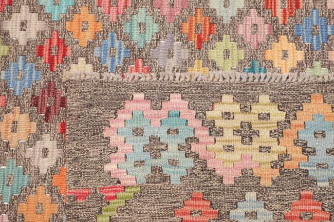 Kelim Afghan - 4