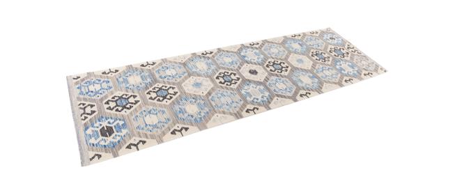 Kilim Afghan Heritage - 1