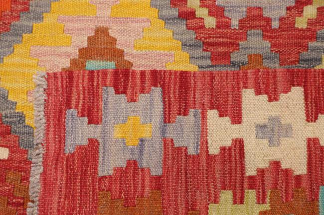 Kelim Afghan - 4