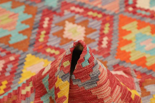Kelim Afghan - 5