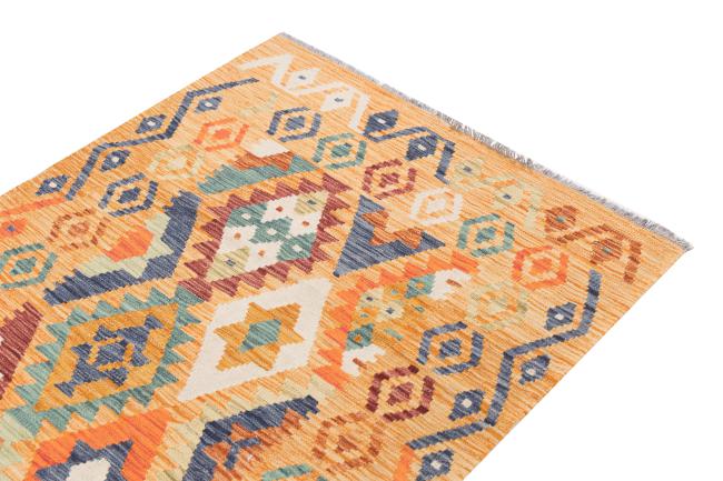 Kelim Afghan Heritage - 2