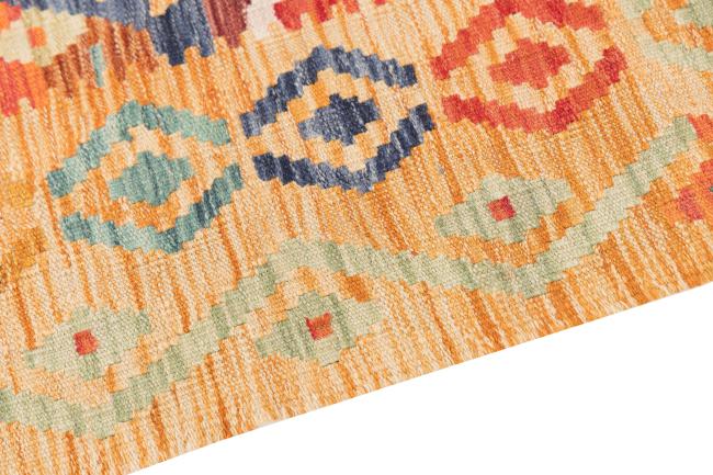 Kelim Afghan Heritage - 3