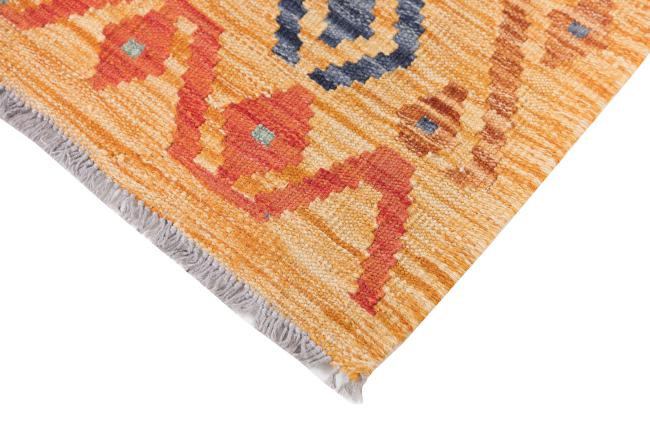 Kelim Afghan Heritage - 4