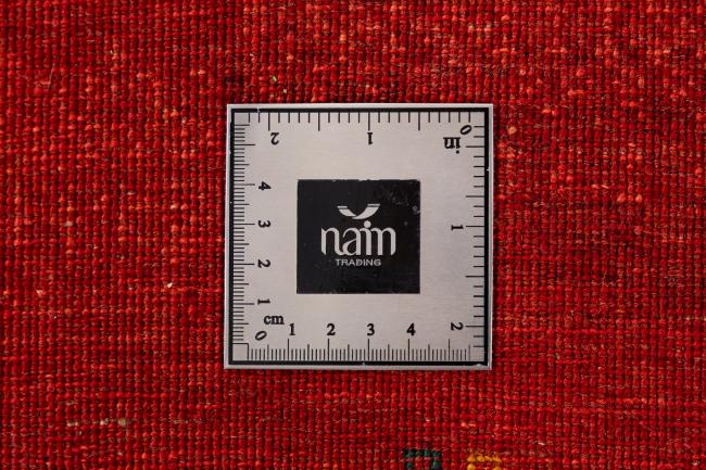 Persia Gabbeh Loribaft Atash - 8