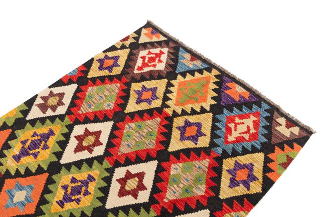 Kilim Afegão - 2