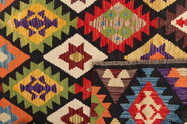 Kilim Afgán - 5