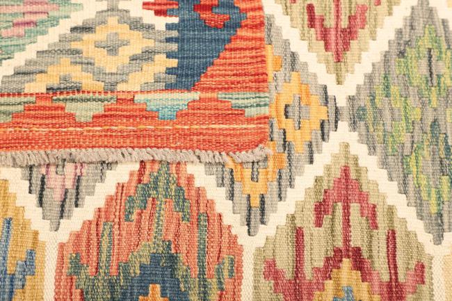 Kilim  Afghan - 4