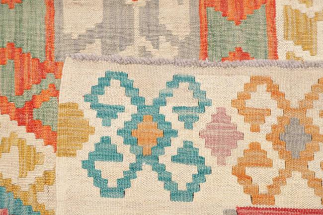 Kelim Afghan - 4