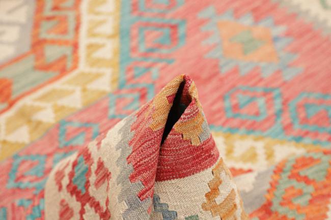 Kelim Afghan - 5