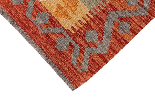Kilim Afghan - 3