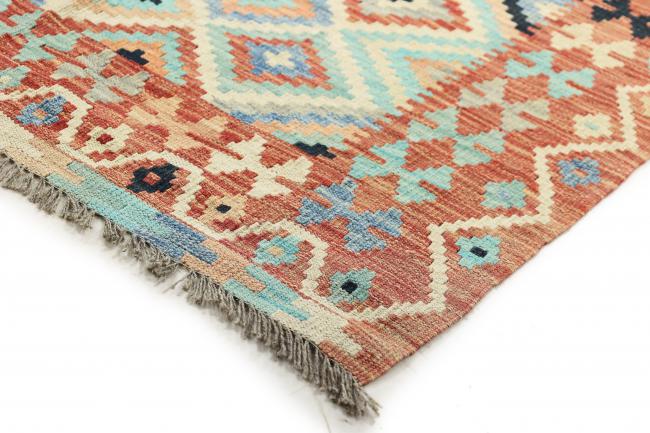 Kilim Afegão Heritage - 5