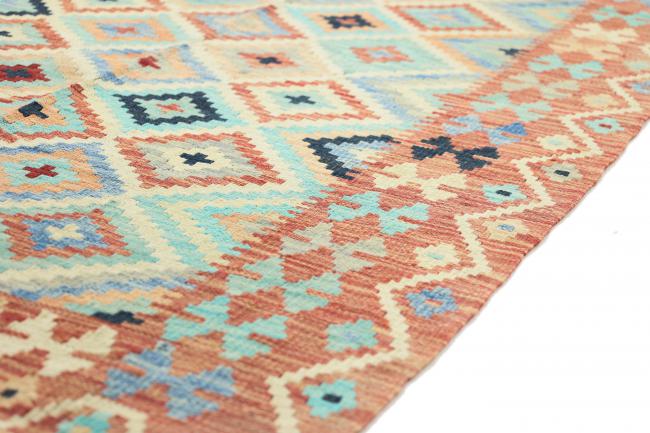 Kilim Afegão Heritage - 6