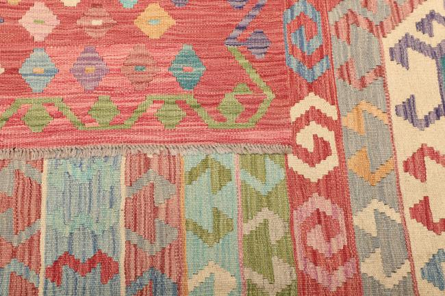 Kilim Afegão - 4