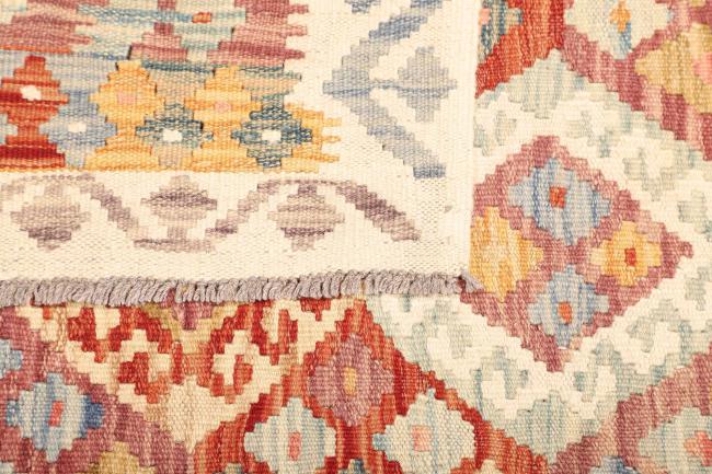 Kilim  Afghan - 4