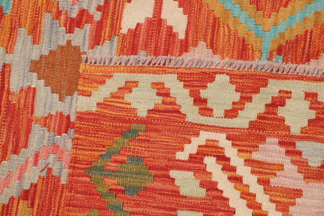 Kelim Afghan - 4
