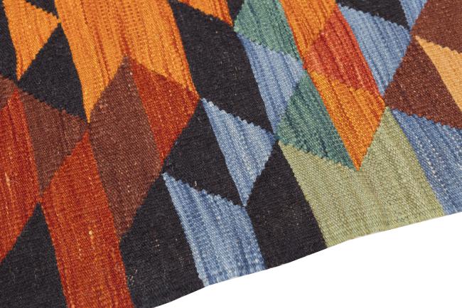 Kilim Afghan Heritage - 3