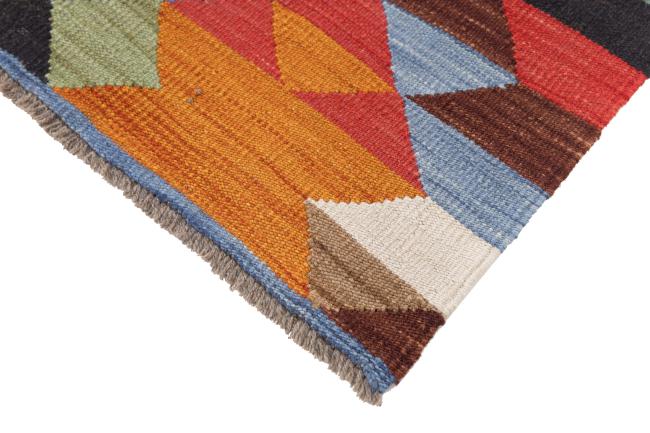 Kilim Afghan Heritage - 4
