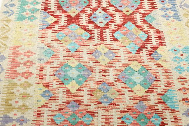 Kilim Afegão Heritage - 3