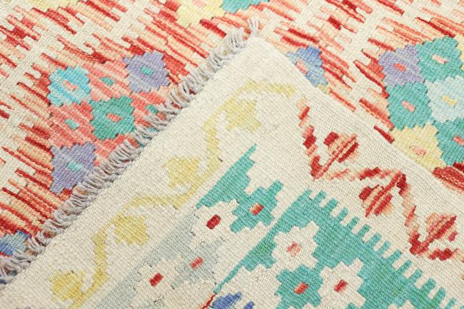 Kilim Afegão Heritage - 6