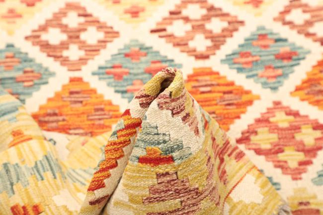 Kilim  Afghan - 5